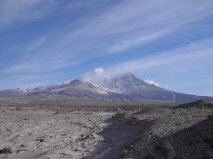 Действующий вулкан Шивелуч (Shiveluch Volcano)