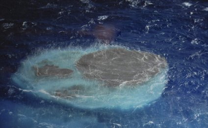 Остров Подводном Вулкане