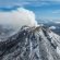 Вулканы Камчатки Доклад