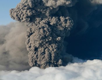 Какие проблемы может создать новый исландский вулкан