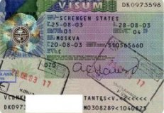краткосрочная виза