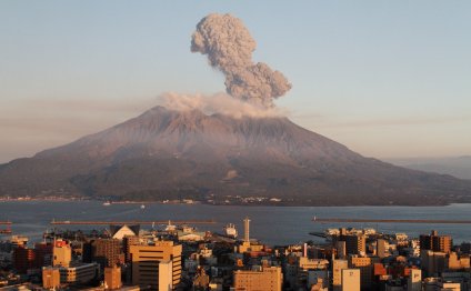 Япония Действующих Вулканов