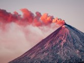 Действующие Вулканы Территории