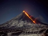 Самый Крупный Действующий Вулкан в России