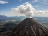 Сообщение про Вулканы